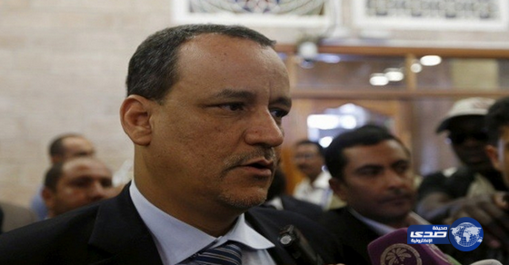 انتهاء مشاورات جنيف حول الأزمة في اليمن دون التوصل إلى اتفاق