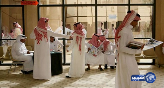 بدء التقديم الالكتروني للقبول الموحد للطلاب بالجامعات الحكومية بمنطقة الرياض