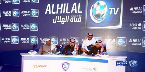 منع الأندية الرياضية من إطلاق القنوات الفضائية الخاصة