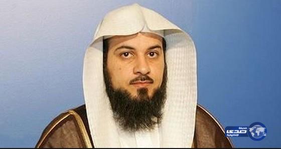 الشيخ “العريفي”: تصوير موظف مضغوط بعمله بعد إثارة غضبه.. ابتزاز‎