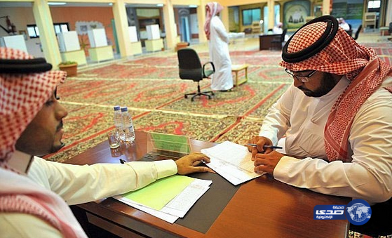 اللجنة العامة للانتخابات البلدية تعتمد (1263) مركزاً انتخابياً أساسياً و(250) احتياطياً على مستوى المملكة