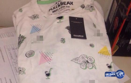 «التجارة» تصادر ملابس نسائية تحمل رسومات خادشة بالرياض