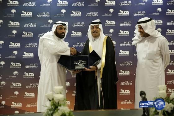 “هدف” يكرّم شركة دار البندر لمساهمتها في دعم برنامج “دروب”
