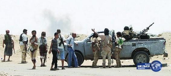 المقاومة الشعبية باليمن تصد هجوماً للمتمردين الحوثيين بمأرب