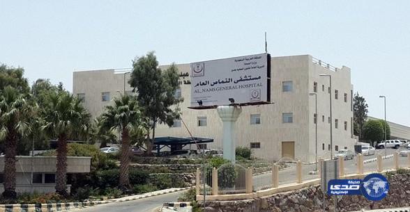 ‏ صحة عسير تنفي وفاة طفل في النماص لعدم وجود مصل مضاد للدغات