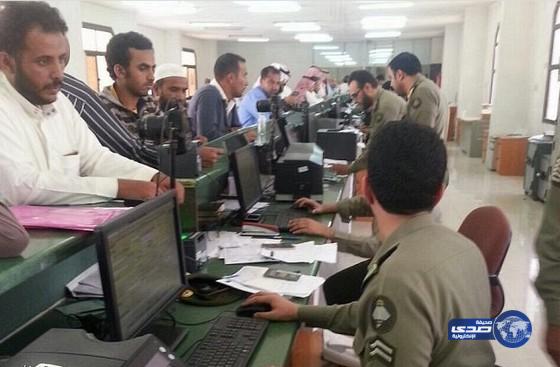 الجوازات تصحح أوضاع 205 آلاف من الأشقاء اليمنيين