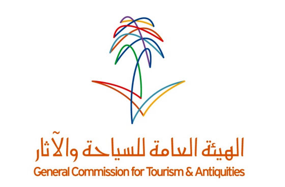 “سياحة مكة” تواصل حملاتها للتأكد من الالتزام بالأسعار