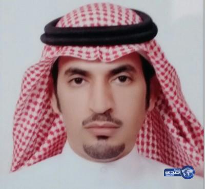 البقمي  مديراً لادارة التعاقد بصحة الرياض