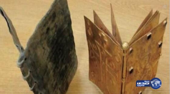 ضبط سعودي حاول تهريب مخطوطات أثرية للمملكة بمطار القاهرة