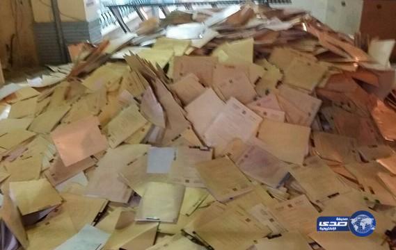 مركز صحي بجازان يتخلص من ملفات المرضى على الشارع