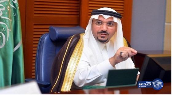 فيصل بن مشعل يحقق رغبة فتاة سعودية بالزواج ويعقد قرانها في مكتبه