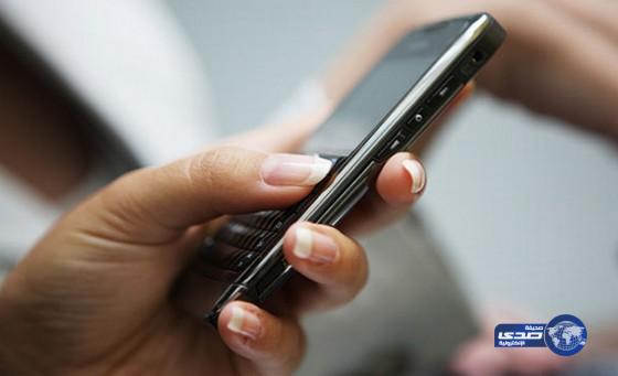 جامعة أمريكية تخصص جزءاً من الأدراج لكتابة الرسائل النصية