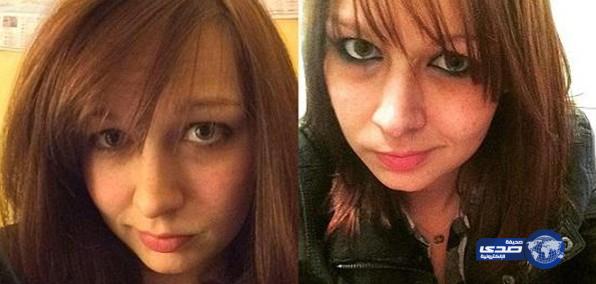 سيلفي يتسبب بمقتل فتاة أمريكية