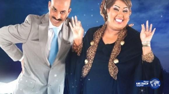 طارق العلي يتنازل عن الحكم الصادر بحبس هيا الشعيبي