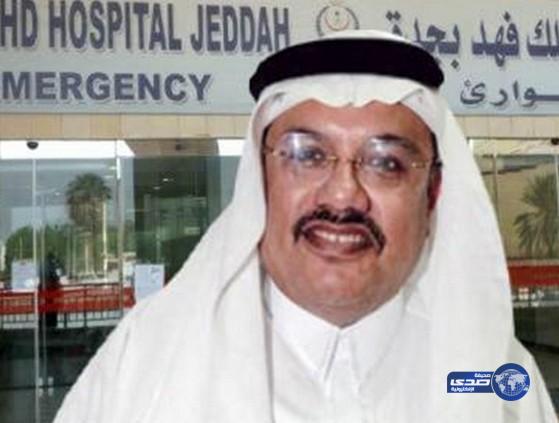 مدير مستشفى جدة: الصراصير موجودة منذ 15 عاماً.. وأنا «كبش فداء»