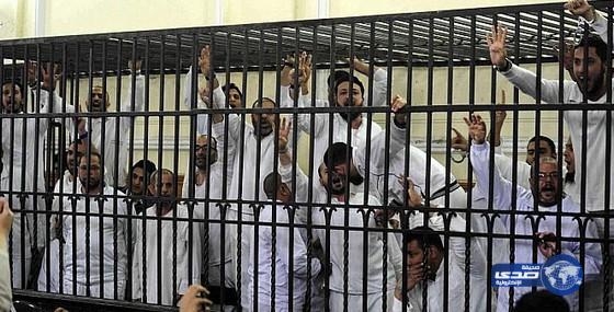 مصر تعاقب 54 من مؤيدي الإخوان بالسجن 15 عاما وتبرئ 33 آخرين