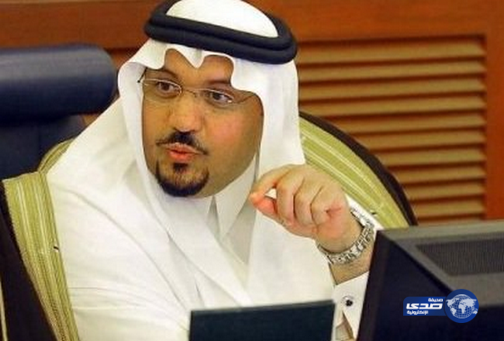 فتاة تستغيث بأمير القصيم بعد عضلها.. فيتوسط لها ويعقد قرانها بمكتبه