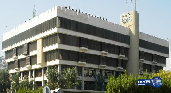 أمانة مكة توضح حقيقة هدم مسجد المعيصم