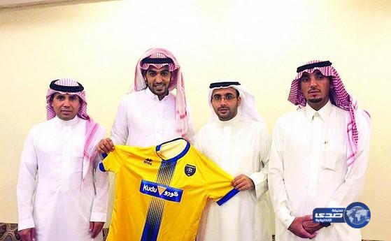 السبيعي ينهي علاقته مع الهلال بالتعاون