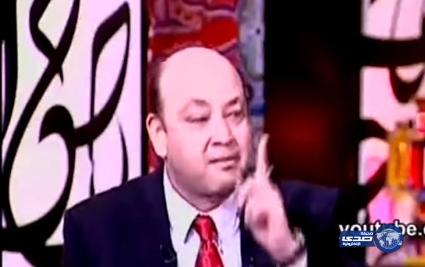 بالفيديو: عمرو أديب: مشرف فضح تمثيل رامز.. وهاني رمزي أحلى منه بكتير