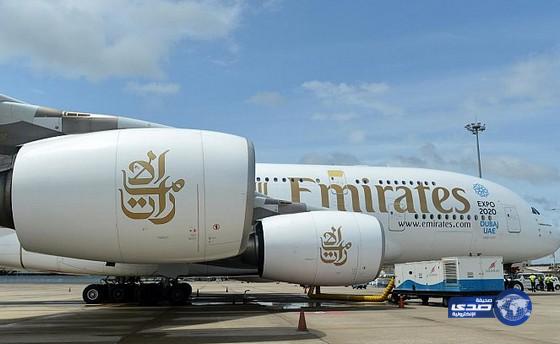 طائرة تابعة لطيران الامارات تهبط اضطرارياً في سريلانكا