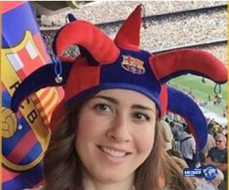 نجمة مسلسل باب الحارة تقتحم مدرجات برشلونة