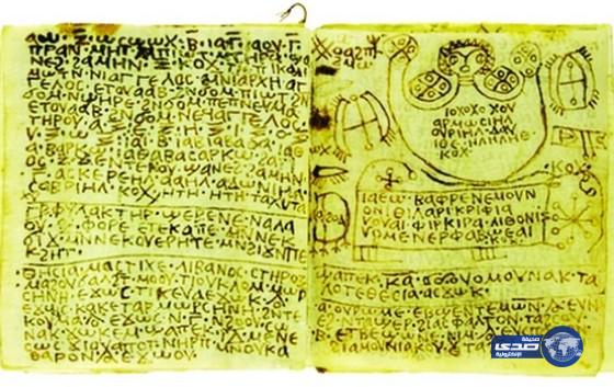 تعاويذ لقدامى المصريين تعود إلى 1300 عام