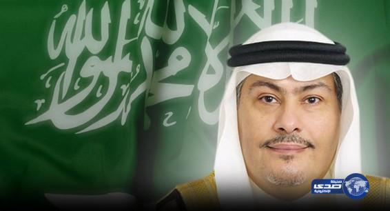 المندوب السعودي بالأمم المتحدة يؤكد وقوف المملكة مع الكويت ودعمها لأمنها