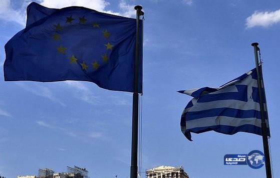 مجموعة اليورو تعتزم عدم تمديد برنامج المساعدات لليونان