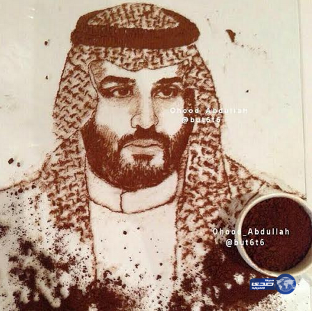 “بورتريهات” باستخدام القهوة والشاي والماء