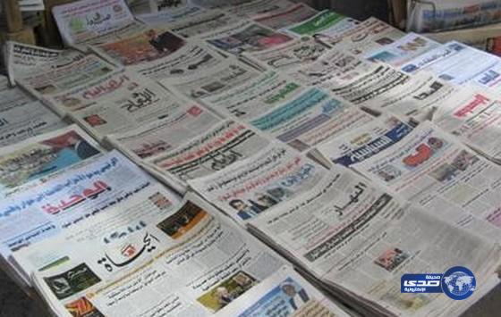 إلقاء الصحف والمجلات التي تحمل اسم الله في حاوية المهملات