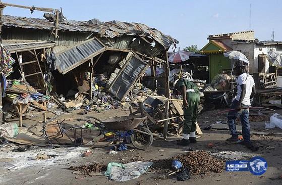 تفجير يسفر عن خمسة قتلى في شمال شرق نيجيريا