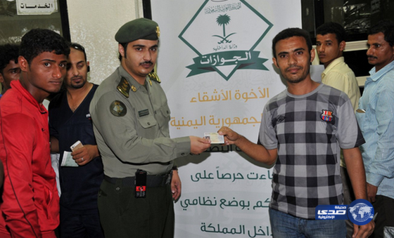 جوازات منطقة جازان تصحح أوضاع “34” ألف يمني