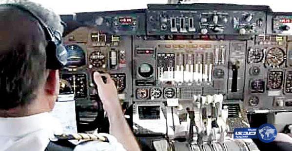 «الطيار الآلي» يجبر طائرة أبها على العودة إلى القاهرة