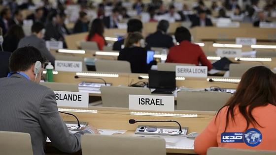 المملكة: إسرائيل هي أكبر دولة منتهكة لحقوق الإنسان