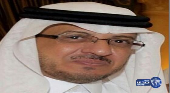 تكليف د. أسامة الحيزان مشرفاً عاماً على الشؤون الإدارية والمالية بوزارة التعليم