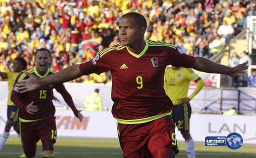 بالفيديو .. في أولى مفاجئات كوبا امريكا .. كولومبيا تخسر من فنزويلا