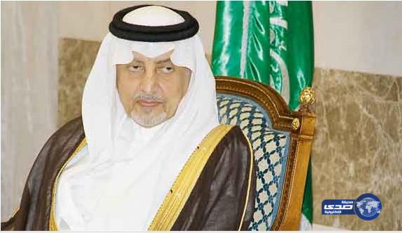 الفيصل يستعرض مشروعات شركة بوابة مكة في العاصمة المقدسة