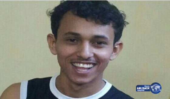 شاب مفقود في جدة.. وذووه يناشدون المساعدة في العثور عليه