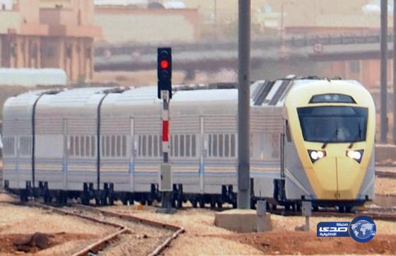 الخطوط الحديدية تعدل مواعيد الرحلات من الدمام إلى الرياض