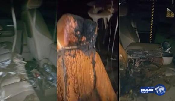 بالفيديو: شاحن جوال يتسبب في إشعال النيران داخل سيارة مواطن