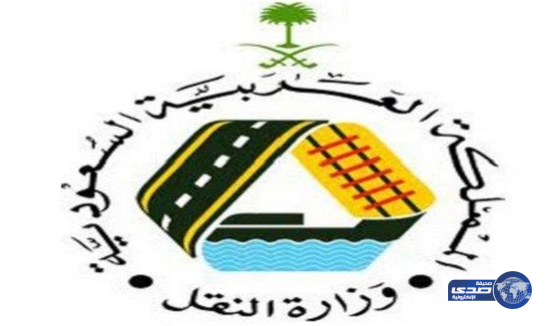 وزارة النقل ترصد 167 مخالفة في مكاتب تأجير السيارات