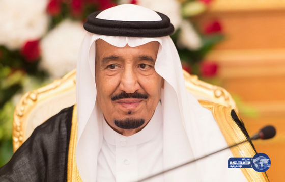 قرارات مجلس الوزراء ليوم الاثنين