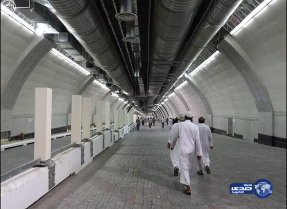 تشغيل النفق المؤدي إلى توسعة الملك عبدالله بالمسجد الحرام