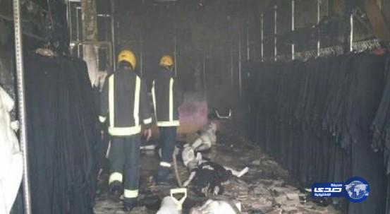 ماس كهربائي يحرق محل ملابس نسائية بنجران ولا إصابات