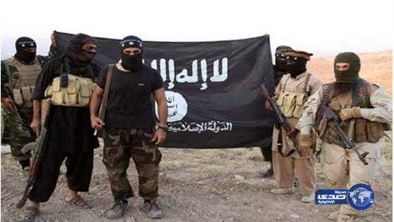 «داعش» ينشر كتيبا يشرح لأنصاره طرق تشكيل خلية إرهابية