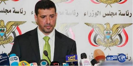 اليمن يبلغ الأمم المتحدة بموافقته على هدنة مشروطة