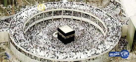 إزالة جسر المطاف المعلق واكتمال التوسعة العام المقبل