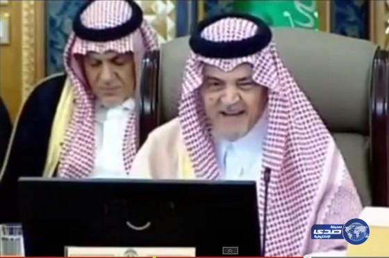 &#8220;حالتي كحال الأمة العربية&#8221; آخر ظهور إعلامي لسعود الفيصل في مجلس الشورى (فيديو)