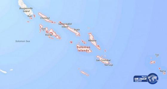 زلزال قوته 7 درجات قبالة جزر سولومون جنوب المحيط الهادي